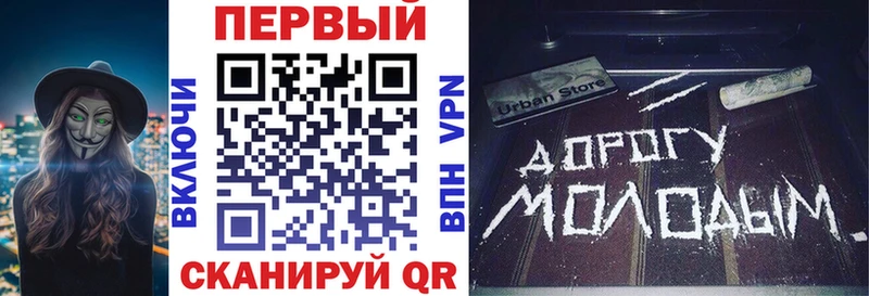 Amphetamine 97%  Купить где  Мелеуз 