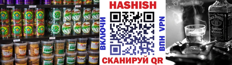 Cannafood конопля  Купить  Мелеуз 