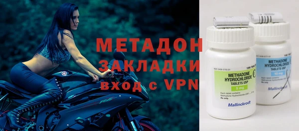 кокс Шарыпово
