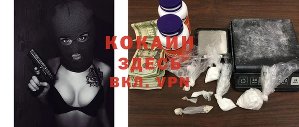 кокс Шарыпово