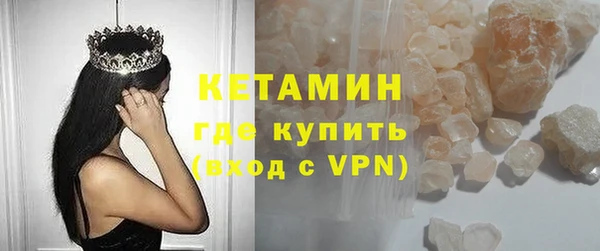 кокс Шарыпово