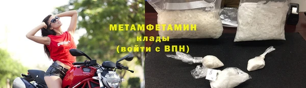 дживик Щучье