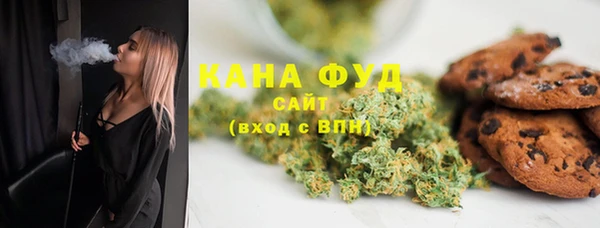 герыч Шадринск