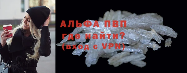 кокс Шарыпово