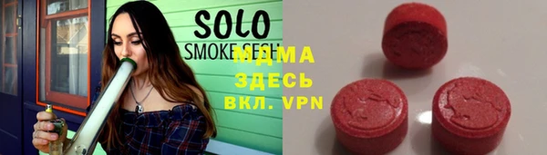 кокс Шарыпово