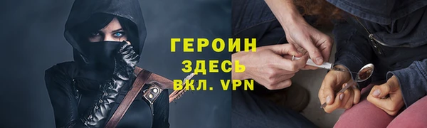 кокс Шарыпово