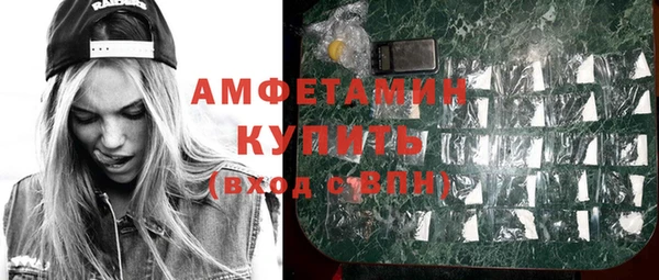 кокс Шарыпово