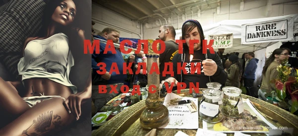 герыч Шадринск