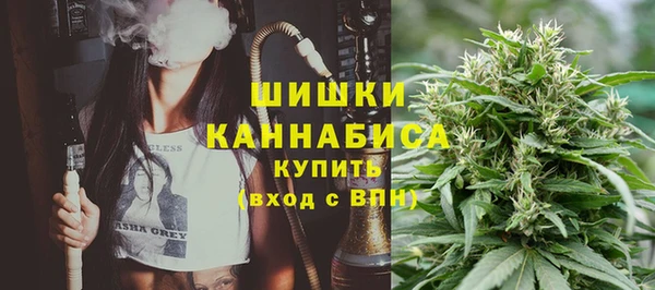 МДМА Шали