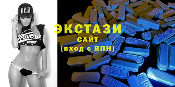 бутик Щигры