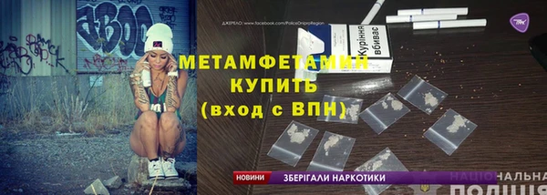 МДМА Шали