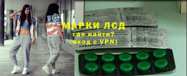 бутик Щигры