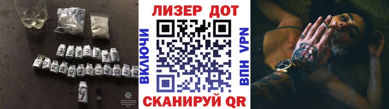 Купить закладки  Мелеуз  LSD-25 экстази ecstasy 