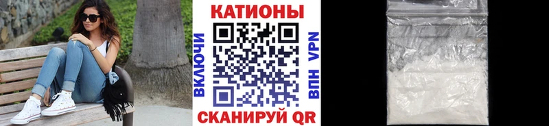 Купить закладки  Мелеуз  Мефедрон VHQ 