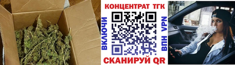 Купить где  Мелеуз  Дистиллят ТГК гашишное масло 