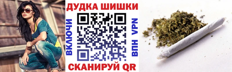 Купить  Мелеуз  МАРИХУАНА LSD WEED 